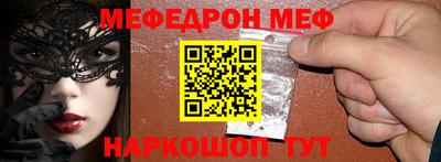 дживик Апрелевка