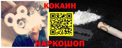 дживик Апрелевка