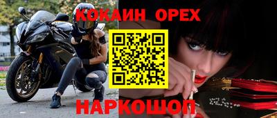 дживик Апрелевка