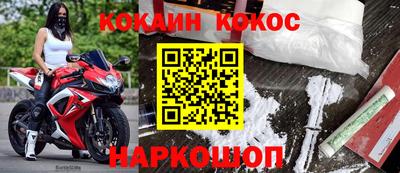 дживик Апрелевка
