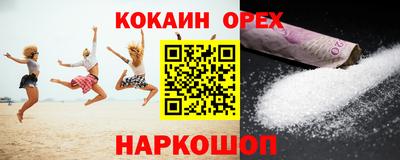 дживик Апрелевка