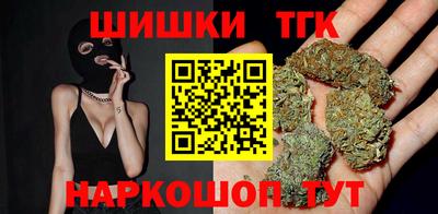 меф VHQ Аргун