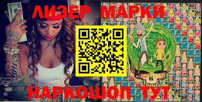 дживик Апрелевка
