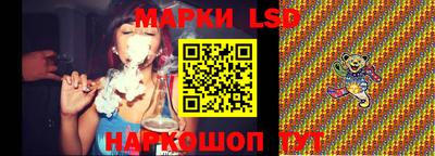 мяу мяу мука Апшеронск