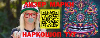 мяу мяу мука Апшеронск