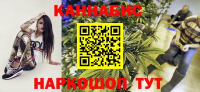 меф VHQ Аргун