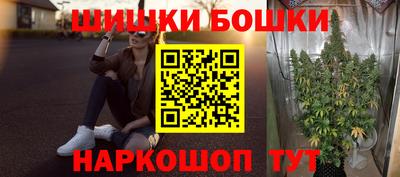 меф VHQ Аргун