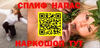 меф VHQ Аргун