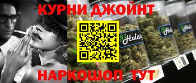 мяу мяу мука Апшеронск
