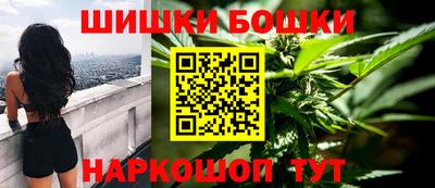 мяу мяу мука Апшеронск