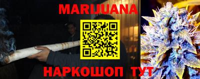 мяу мяу мука Апшеронск