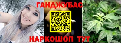 мяу мяу мука Апшеронск