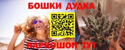 меф VHQ Аргун