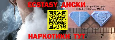 мяу мяу мука Апшеронск