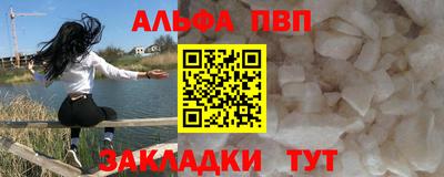 дживик Апрелевка