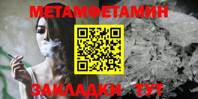 дживик Апрелевка