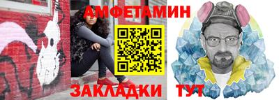 дживик Апрелевка