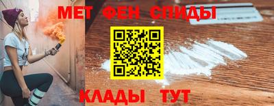 дживик Апрелевка