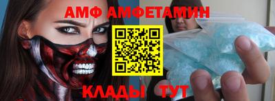 дживик Апрелевка