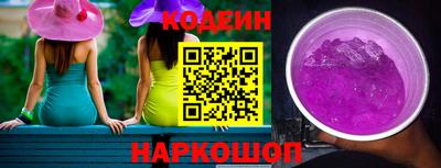 меф VHQ Аргун