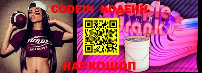 меф VHQ Аргун