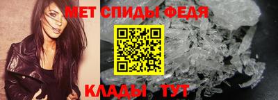 мяу мяу мука Апшеронск