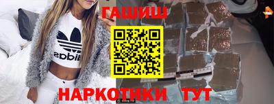 дживик Апрелевка