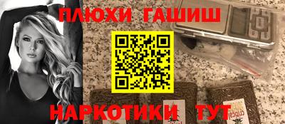 мяу мяу мука Апшеронск