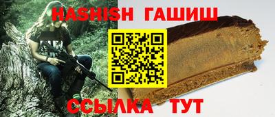 дживик Апрелевка