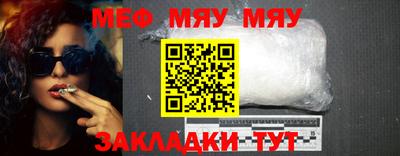 дживик Апрелевка